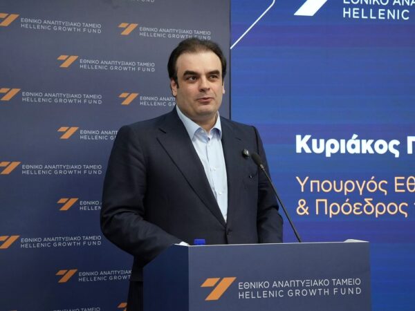 Στρατηγική ενίσχυση επενδύσεων και αξιοποίηση δημόσιας περιουσίας μέσω του Εθνικού Αναπτυξιακού Ταμείου