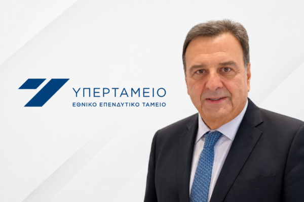 Αυξημένο ενδιαφέρον για το Ολυμπιακό Ιππικό Κέντρο Μαρκοπούλου με τρεις οικονομικές προσφορές