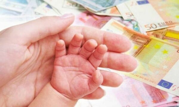 Αποκατάσταση της πλατφόρμας Α21: Κανονικά συνεχίζονται οι αιτήσεις και οι πληρωμές του ΟΠΕΚΑ