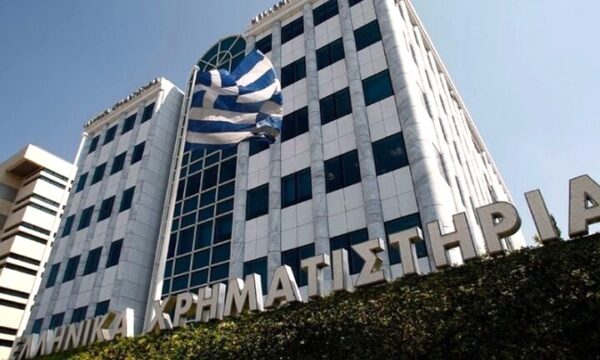 Οριακή άνοδος στο Χρηματιστήριο Αθηνών με χαμηλή συναλλακτική δραστηριότητα