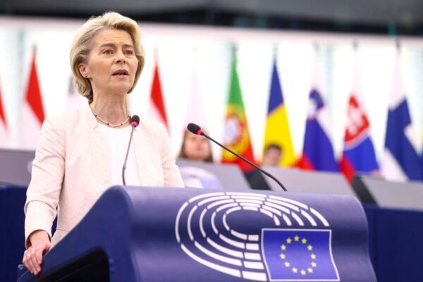 Στρατηγική της ΕΕ για την αντιμετώπιση της ενεργειακής ακρίβειας