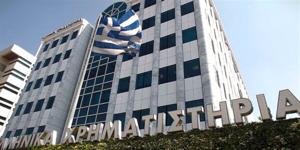 Πτωτική πορεία στο Χρηματιστήριο Αθηνών λόγω πιέσεων στον τραπεζικό κλάδο