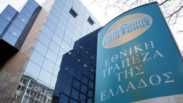 Συμφωνία Δήμου Αθηναίων και Εθνικής Τράπεζας για την αξιοποίηση επτά ακινήτων