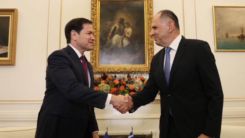 Συνάντηση Γεραπετρίτη – Ρούμπιο: Ενίσχυση της στρατηγικής συνεργασίας Ελλάδας – ΗΠΑ