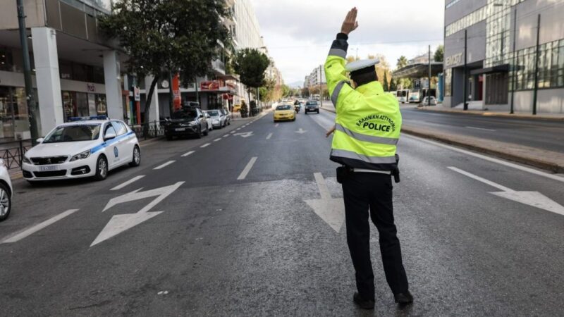 Έκτακτα μέτρα και κυκλοφοριακές ρυθμίσεις στο κέντρο της Αθήνας για την επίσκεψη του Μάρκο Ρούμπιο