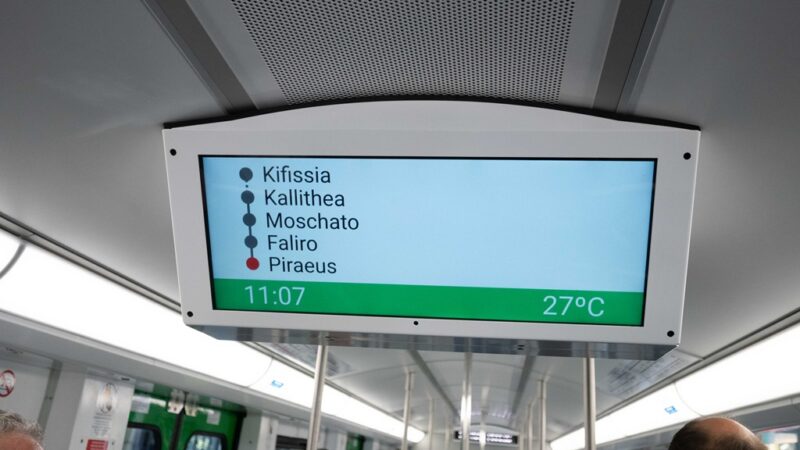 Σε κυκλοφορία ο πρώτος πλήρως ανακατασκευασμένος συρμός της Γραμμής 1 του Μετρό