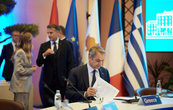 Η παρέμβαση Μητσοτάκη στη σύνοδο MED9 για την ενεργειακή ακρίβεια και την ευρωπαϊκή ανταγωνιστικότητα