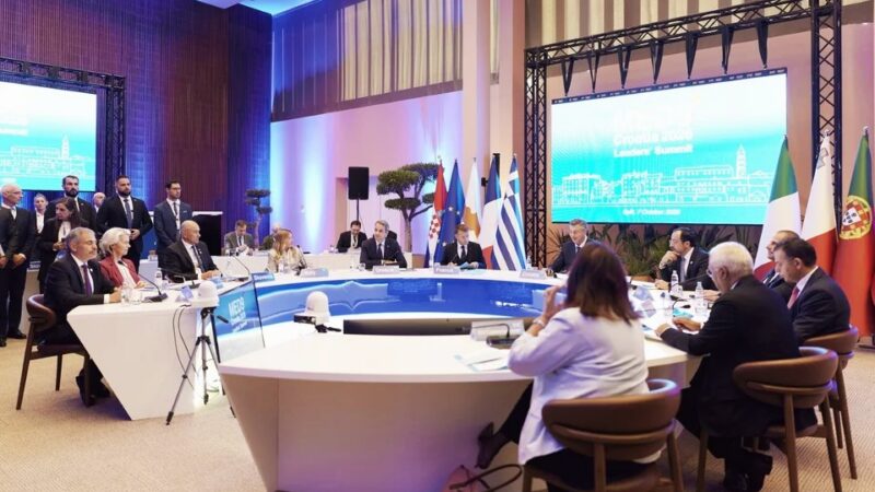 Παρεμβάσεις Μητσοτάκη για την ενεργειακή ακρίβεια στη Σύνοδο MED9