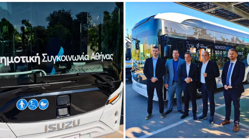 Ξεκινά η πιλοτική λειτουργία της νέας δημοτικής συγκοινωνίας στην Αθήνα