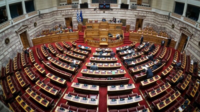 Νέο νομοσχέδιο για τη διαχείριση ιδιωτικού χρέους και την εποπτεία των servicers