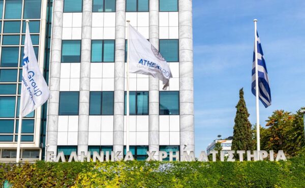 Σημαντική υποχώρηση στο Χρηματιστήριο Αθηνών κάτω από τις 2.600 μονάδες