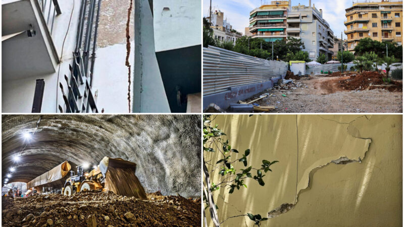 Κυψέλη: Δικαστική εντολή για την αποκάλυψη στοιχείων ζημιών από το Μετρό