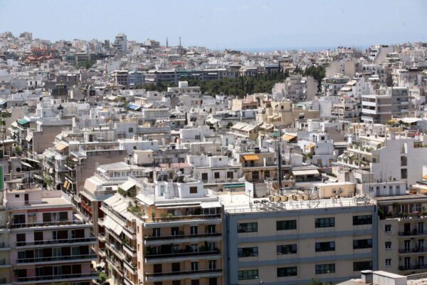 Νέο ψηφιακό εργαλείο του Υπουργείου Οικονομικών για την ευθυγράμμιση αντικειμενικών και εμπορικών αξιών