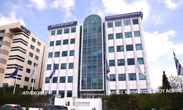 Ανοδική αντίδραση στο Χρηματιστήριο Αθηνών εν μέσω διεθνούς σταθεροποίησης