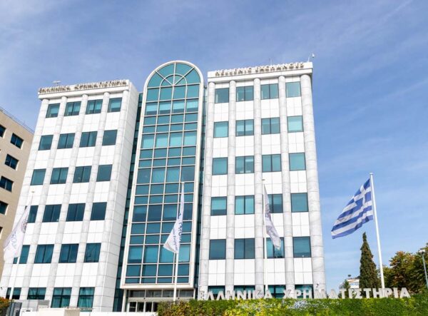 Απώλειες στο Χρηματιστήριο Αθηνών: Πτώση 0,35% και εβδομαδιαίος απολογισμός