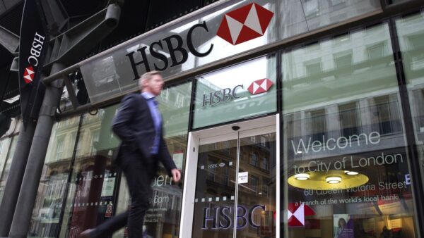 Η HSBC αναθεωρεί το σύστημα αμοιβών των στελεχών της κατά το πρότυπο της Wall Street