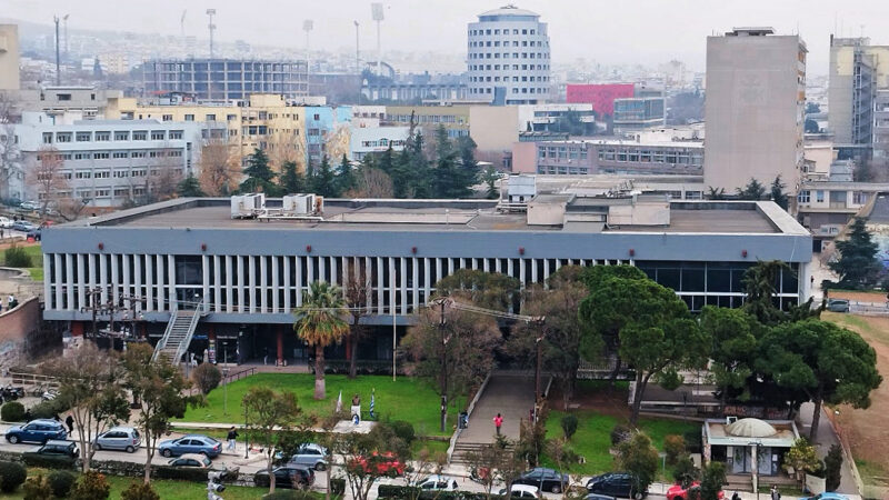 Ενεργειακή αναβάθμιση 6,26 εκατ. ευρώ για την Κεντρική Βιβλιοθήκη του ΑΠΘ