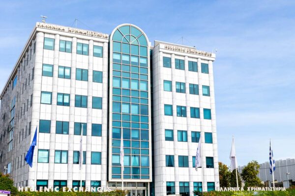 Χρηματιστήριο Αθηνών: Θετικό πρόσημο και διατήρηση των 2.600 μονάδων