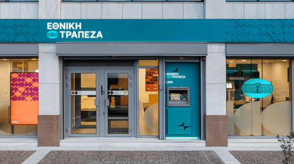 Στρατηγική συνεργασία Εθνικής Τράπεζας και Allianz στον τομέα του bancassurance