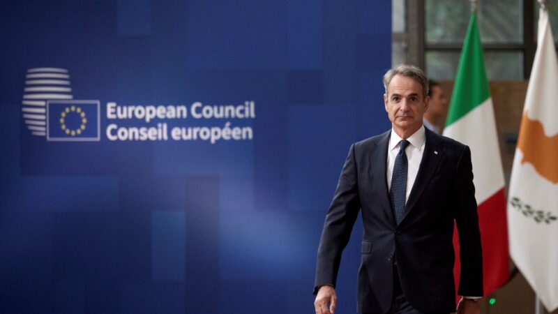 Παρεμβάσεις Μητσοτάκη στις Βρυξέλλες για την ενεργειακή ακρίβεια και το Πολυετές Δημοσιονομικό Πλαίσιο