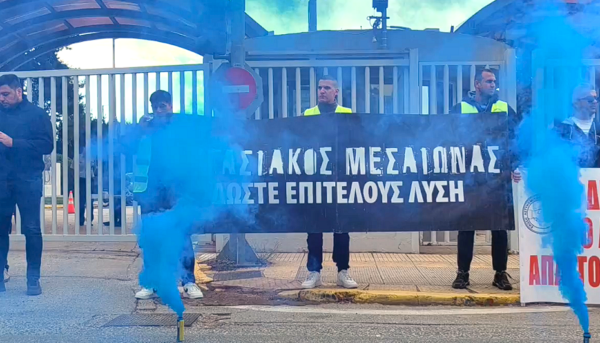 Μαζική διαμαρτυρία αστυνομικών για το κόστος διαβίωσης και τις αποδοχές