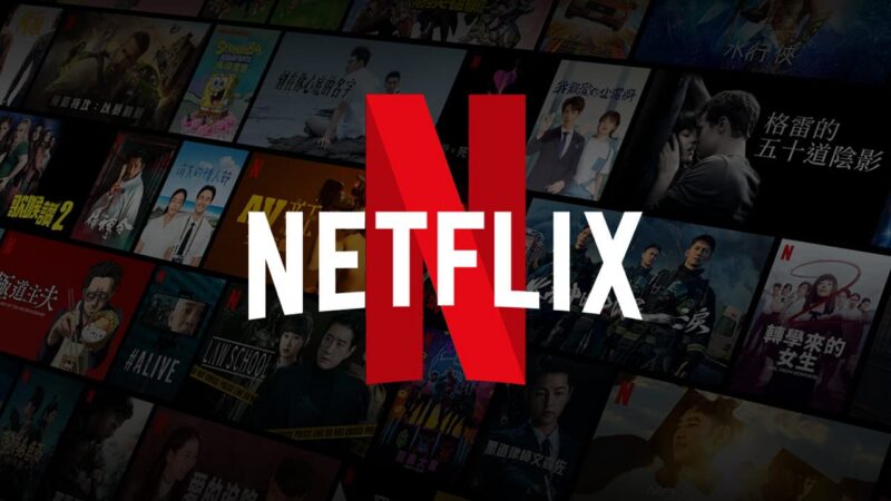 Το Netflix προχωρά σε περικοπές 1.000 θέσεων εργασίας λόγω εντεινόμενου ανταγωνισμού