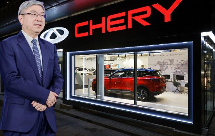 Η κινεζική Chery επεκτείνει τη δραστηριότητά της στη βρετανική αγορά αυτοκινήτου