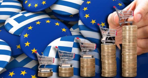 Στο 5,1% ο πληθωρισμός στην Ελλάδα τον Σεπτέμβριο