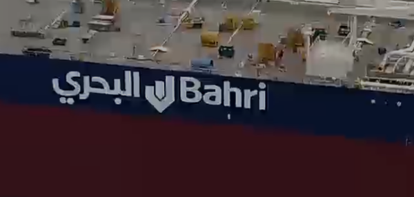 Εκρηκτική αύξηση κερδοφορίας 891% για την Bahri το τρίτο τρίμηνο του 2026