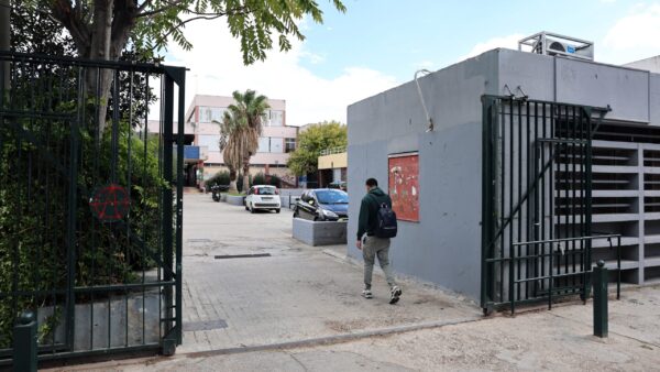 Επαναλειτουργία σχολικών μονάδων στην περιοχή της Γκράβας